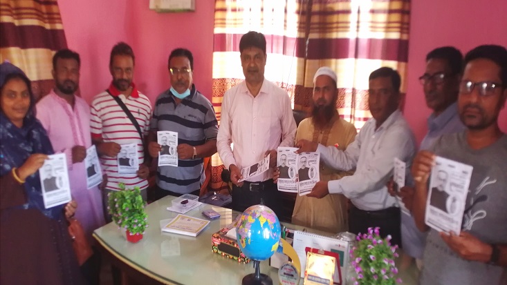 কুষ্টিয়ায় জেলা পরিষদের চেয়ারম্যান প্রার্থীর পক্ষে ভোট চাইলেন তাঁতীলীগ