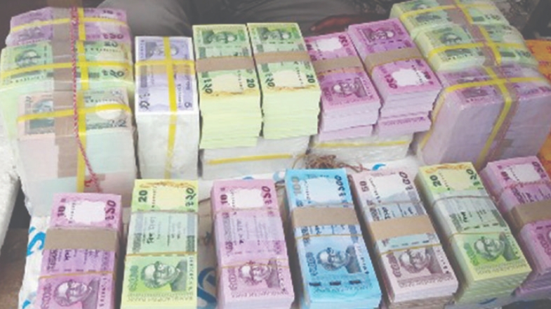 ঈদের নতুন নোট আসছে, মিলবে কোথায়