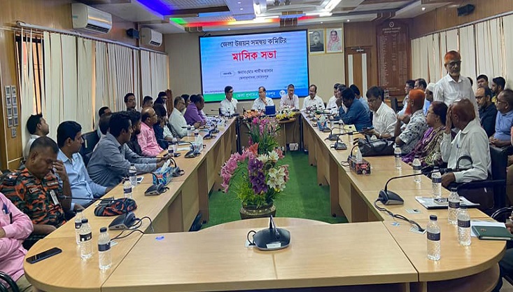 মেহেরপুর জেলার মাসিক উন্নয়ন সমন্বয় সভা অনুষ্ঠিত