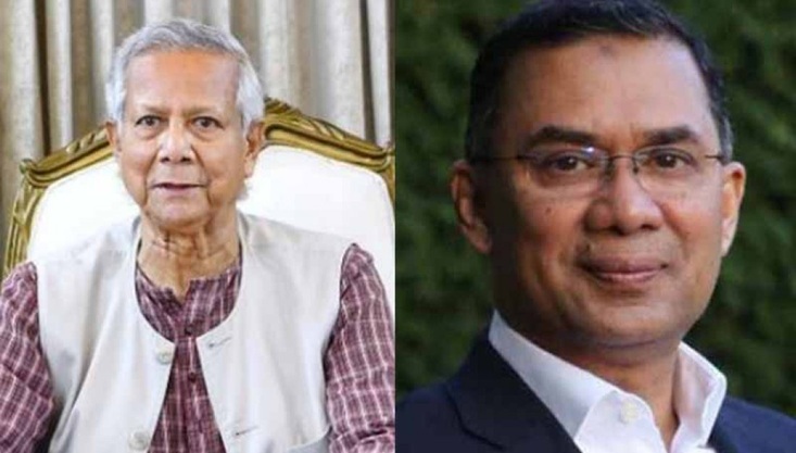 তারেক রহমানকে প্রধান উপদেষ্টার অভিনন্দন বার্তা