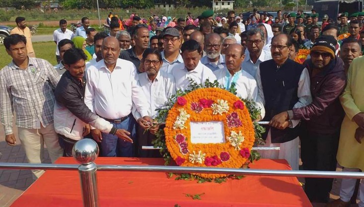 মুজিবনগরে ঐতিহাসিক ৭ মার্চ উদযাপন