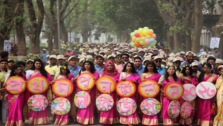 ইবিতে বাংলা বিভাগের প্রথম পুনর্মিলনী অনুষ্ঠিত