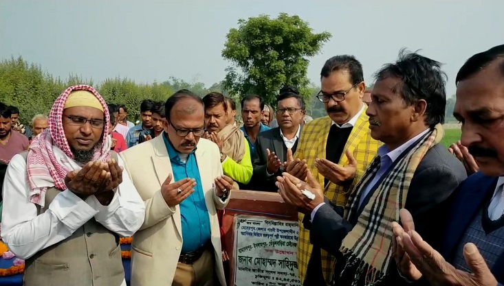 গাংনীতে ৭ কোটি টাকার তিন প্রকল্পের উদ্বোধন