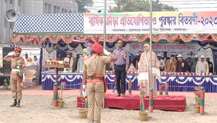মেহেরপুর সরকারি বালক উচ্চ বিদ্যাঃ বার্ষিক ক্রীড়া প্রতিযোগিতার উদ্বোধন
