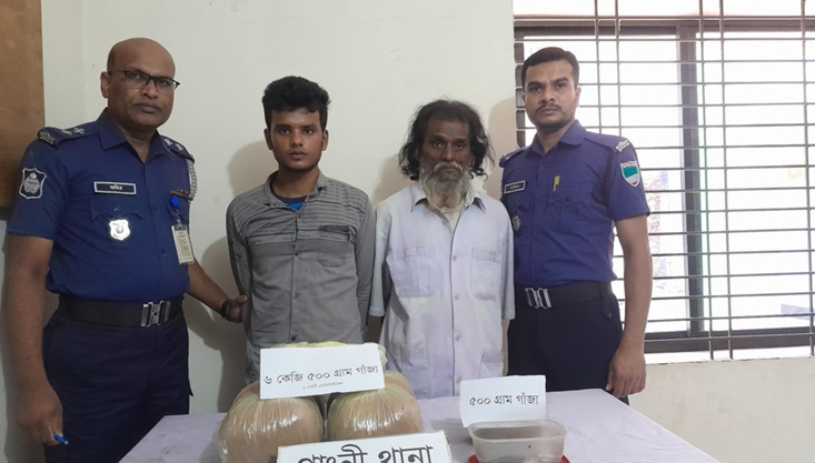 গাংনীতে ৭ কেজি গাঁজাসহ ২জন আটক
