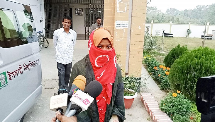 ইবিতে ছাত্রী নির্যাতনের ঘটনায় তিন তদন্ত কমিটির বৈঠক