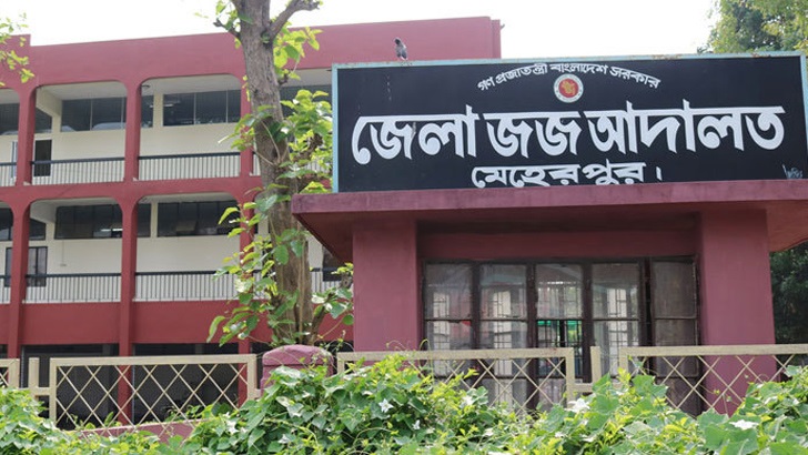 আইনজীবী ছাড়াই বিনা খরচে মেহেরপুর জামিন পেলেন এক ব্যক্তি