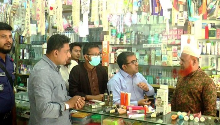 মেহেরপুরে অবৈধ প্রসাধনী বিক্রির অপরাধে ৪ প্রতিষ্ঠানকে জরিমানা