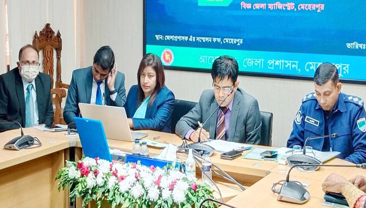 মেহেরপুর জেলার মানব পাচার প্রতিরোধ কমিটির সভা অনুষ্ঠিত