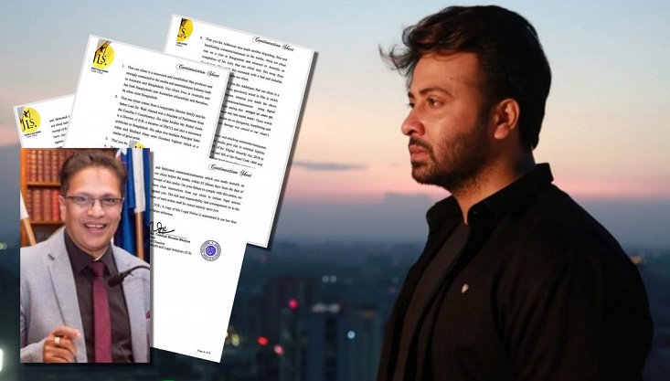 আইনি নোটিশে শাকিব খানকে ৩ দিনের আল্টিমেটাম