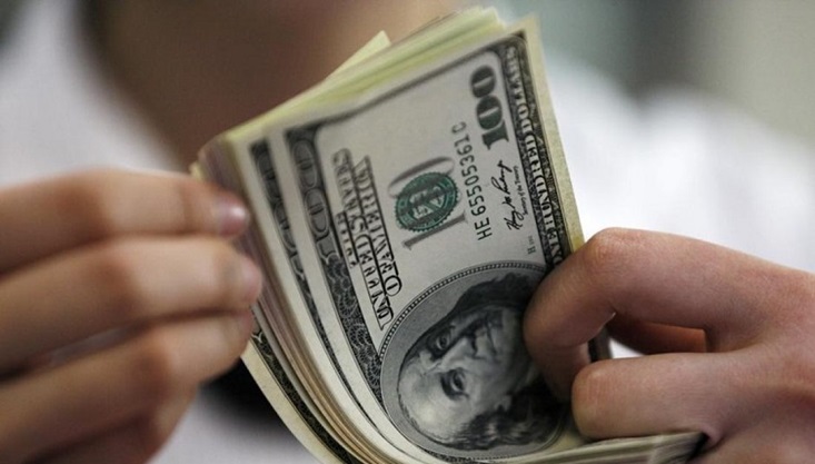 এক সপ্তাহে রিজার্ভ বেড়েছে ৩৫ মিলিয়ন ডলার