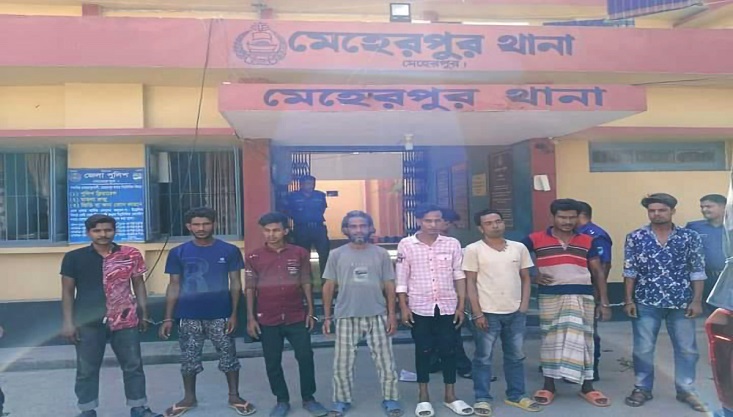 মেহেরপুরে পুলিশের অভিযানে আট মাদকসেবী আটক