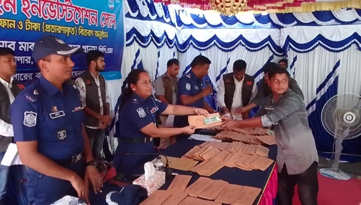 মেহেরপুরে ১২২টি হারানো মোবাইল ও টাকা ফিরিয়ে দিলো পুলিশ