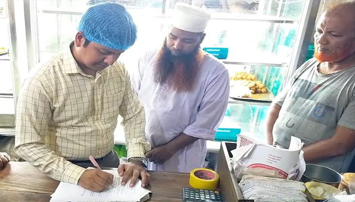 গাংনীতে ভোক্তা অধিকারের অভিযান, এক লাখ টাকা জরিমানা