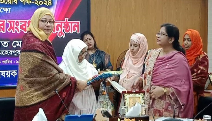 মেহেরপুরে পাঁচ জয়িতাকে সম্মাননা প্রদান
