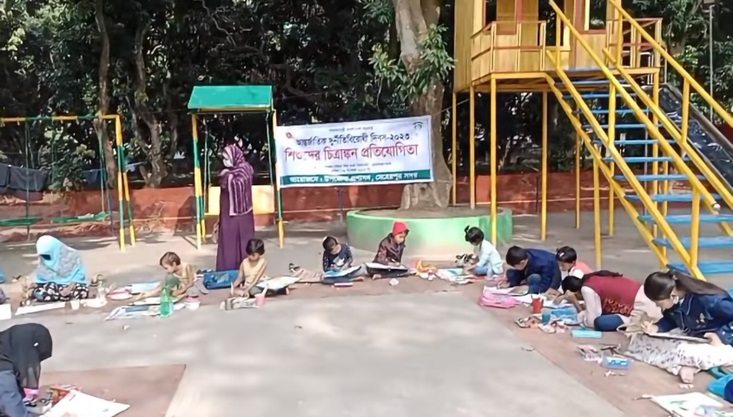 আন্তর্জাতিক দুর্নীতিবিরোধী দিবস উপলক্ষে চিত্রাংকন প্রতিযোগিতা