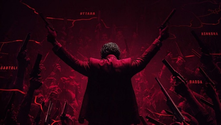 নতুন অধ্যায়ের ঘোষণা দিলেন শাকিব খান