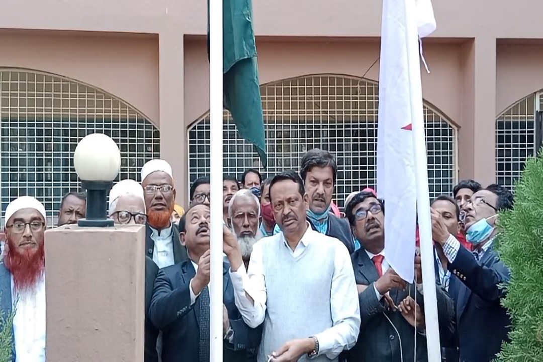রেড ক্রিসেন্ট সোসাইটির ৫০তম বার্ষিক সাধারন সভার অনুষ্ঠিত