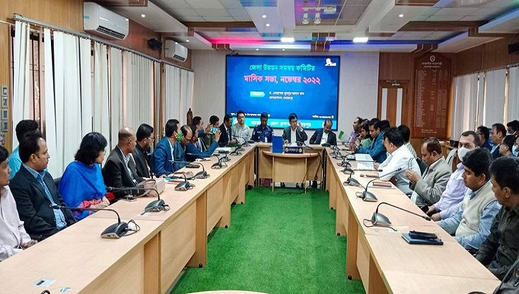 মেহেরপুর জেলার মাসিক উন্নয়ন সমন্বয় সভা অনুষ্ঠিত