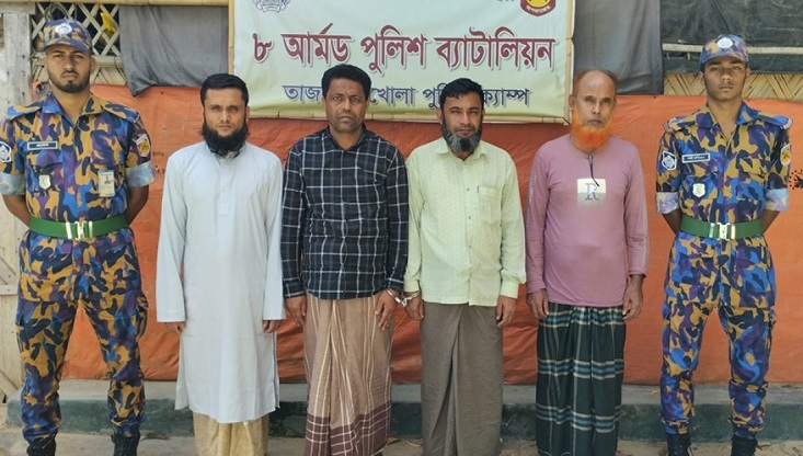 রোহিঙ্গা ক্যাম্পে জোড়া খুন, গ্রেফতার ৪