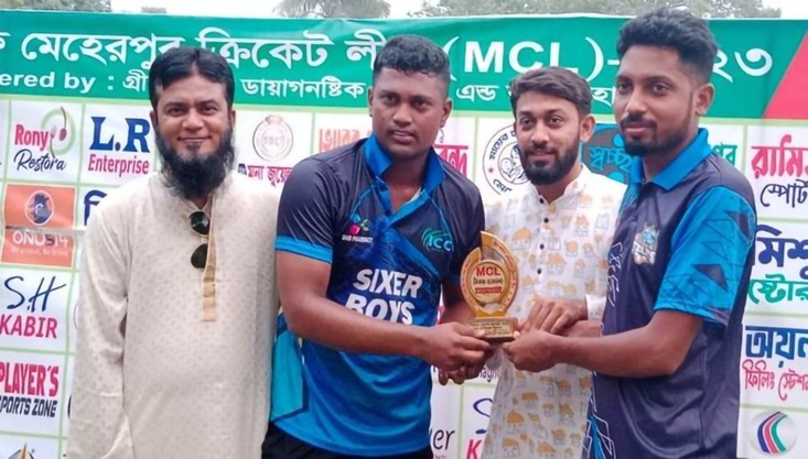 গ্রীন লাইফ ক্রিকেট টুর্নামেন্টে বহুরূপা একাদশ সেমিফাইনালে