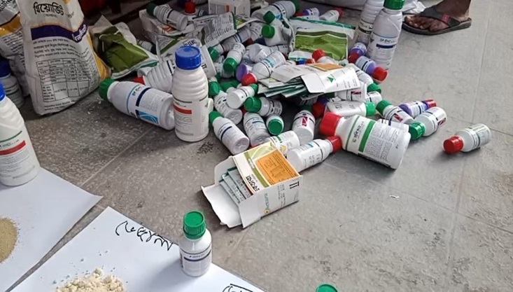 মেহেরপুরে বিপুল পরিমাণ নকল সিনজেনটা কোম্পানির কীটনাশক উদ্ধার