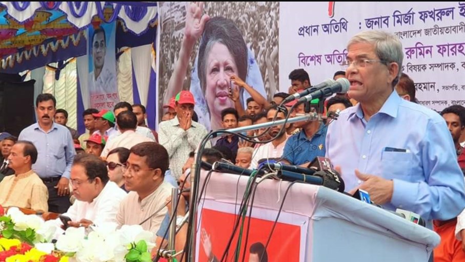 যে শর্তে নির্বাচনে যাবে বিএনপি, জানালেন মির্জা ফখরুল