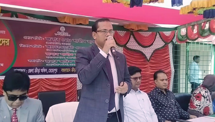 মেহেরপুরে বিশেষ চাহিদা সম্পন্ন শিশুদের ক্রীড়া উৎসব