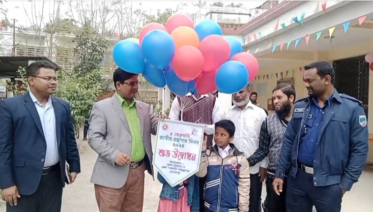 জাতীয় গ্রন্থাগার দিবস উপলক্ষ্যে মেহেরপুরে আলোচনা সভা