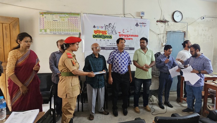 মুক্তিযুদ্ধের সঠিক ইতিহাস জানলে দেশ গড়া সম্ভব: মুক্তিযুদ্ধ অলিম্পিয়াড