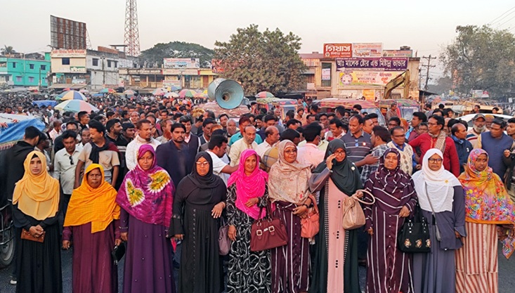মনোনয়ন পরিবর্তনের দাবিতে গাংনীতে বিএনপির বিক্ষোভ মিছিল