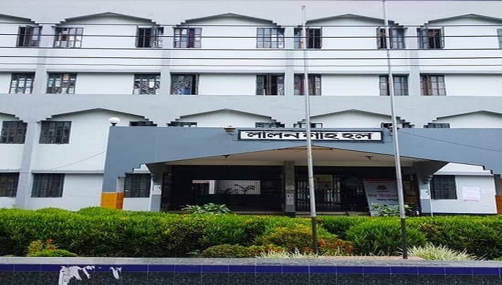 ইবিতে আবাসিক শিক্ষার্থীকে রুম থেকে বের করার অভিযোগ ছাত্রলীগের বিরুদ্ধে