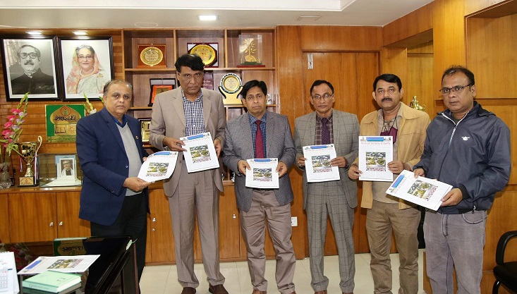 ইসলামী বিশ্ববিদ্যালয় ত্রৈমাসিক বার্তা প্রকাশ