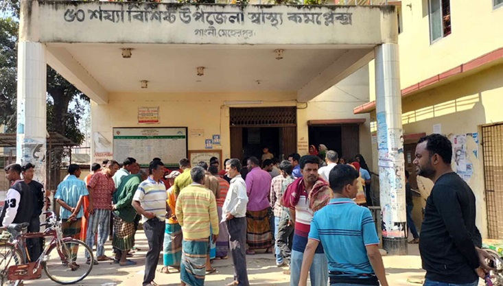 গাংনীতে সড়ক দুর্ঘটনায় নিহত-১, নারীসহ আহত-৩