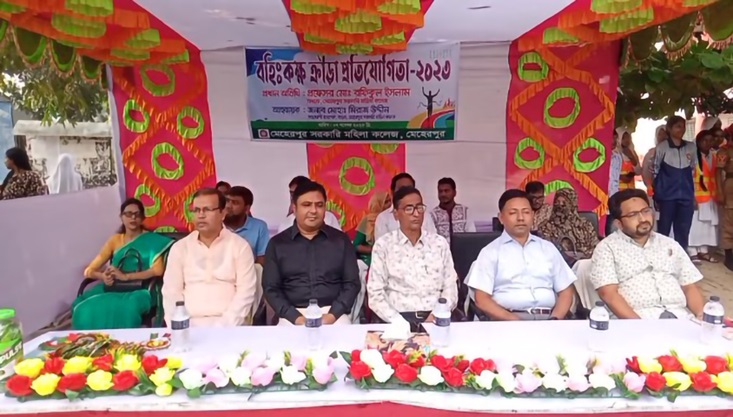 মেহেরপুর সরকারি মহিলা কলেজে ক্রীড়া প্রতিযোগিতার উদ্বোধন