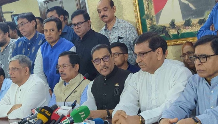 রবিবার সারা দেশে জমায়েত, সোমবার শোক মিছিল আ. লীগের