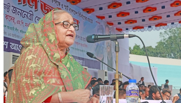 অনেক ষড়যন্ত্র-চক্রান্ত হচ্ছে, কিন্তু আমার ভরসা দেশের মানুষ: শেখ হাসিনা
