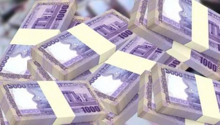 কালো টাকা বৈধ করার সুযোগ বাতিল