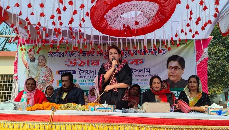 সরকারের সাফল্য তুলে ধরে মেহেরপুর যুব মহিলা লীগের সমাবেশ