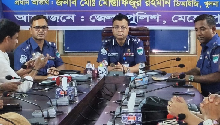 সাংবাদিক ও পুলিশ ভিন্ন পেশায় থাকলেও  উভয়ের কাজের লক্ষ্য অভিন্ন-ডিআইজি