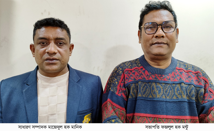 মেহেরপুর প্রেসক্লাবের দ্বিবার্ষিক নির্বাচন সম্পন্ন