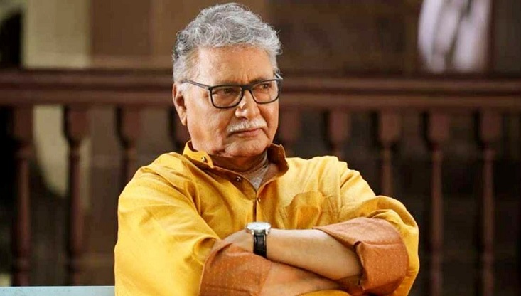 বর্ষীয়ান অভিনেতা বিক্রম গোখলে মারা গেছেন