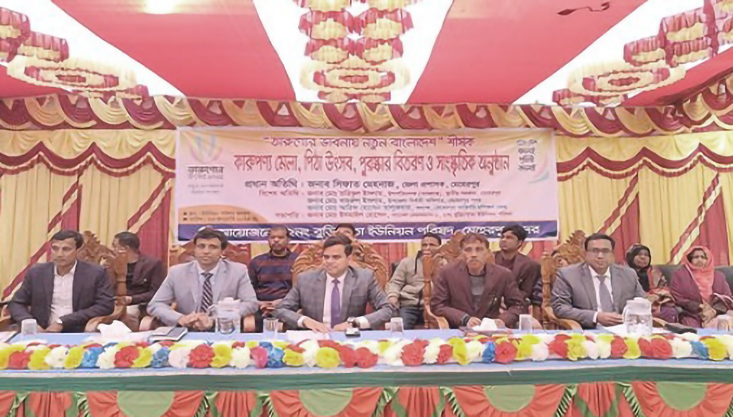 মেহেরপুরে কারুপণ্য মেলা ও পিঠা উৎসব