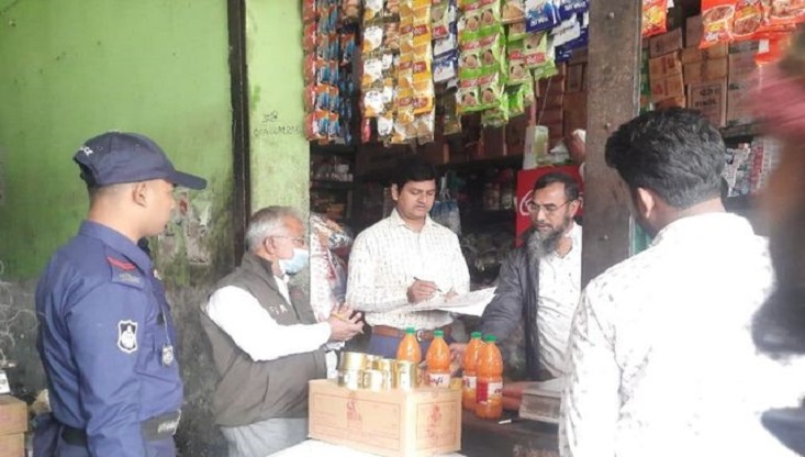 গাংনীতে দুই ব্যবসায়ীর জরিমানা