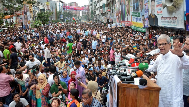 ৪৮ ঘণ্টার মধ্যে খালেদা জিয়াকে মুক্তির আল্টিমেটাম মির্জা ফখরুলের