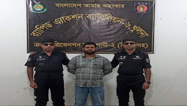 ঝিনাইদহে প্রতারনা মামলার প্রধান গ্রেফতার