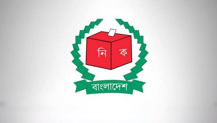 হলফনামায় দিতে হবে ৮ ধরনের তথ্য