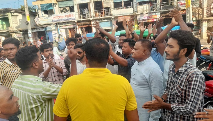 গাংনীতে ছাত্রলীগের বিক্ষাভে মিছিল