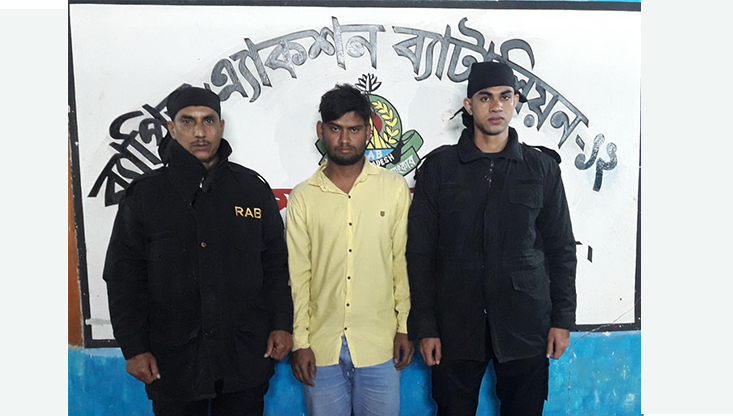 গাংনীতে পর্ণোগ্রাফি মামলার গ্রেপ্তার-১