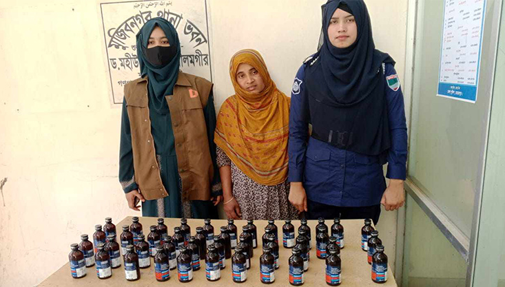 মুজিবনগরে ফেন্সিডিলসহ নারী মাদককারবারী আটক